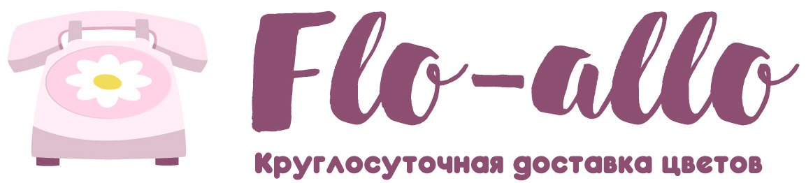 Flo-allo - Северск